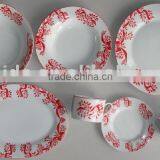47pcs Porcelain Dinner Set , Round Dinnerware