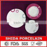 18PCS PORCELAIN DINNER SET WITH FULL DECAL