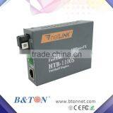 Ethernet Fiber Media Converter thumbnail-6