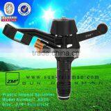 Farm Irrigation Sprinkler Heads