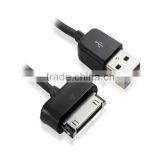 Samsung Galaxy Tab Usb Adapter Cable Manufacturers, Suppliers and Exporters
