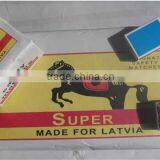 Horse Brand Safety Match