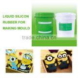 High Transparent Liquid Silicone Rubber for Moulding thumbnail-3