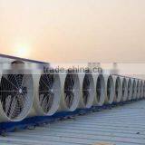 Ventilation Duct Fan