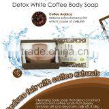 "KIYONO" DETOX WHITE COFFEE NATURAL SOAP FOR BATH AND BODY SKIN WHITENING SOAP