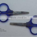 High Quatity Multifunction Stainless Steel Beautiful Children Scissors