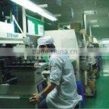 Shenzhen Dcom Technology Co., Ltd. company overview - view 2 thumbnail