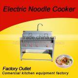4+1 Free Standing Cooking Equipment Electric Pasta Cooker With Steamer