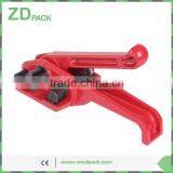 B311 C307 Manual Polyester Strapping Tensioner and Sealer Strapping Tool