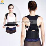 2016 Elastic Band Lumbar Support, Waist Support Belt, Back Support With Custom Logo Quality Choice Most Popular thumbnail-1