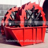 New Type Sand Washing Equipment Made in China