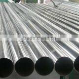 Stainless Steel Seamless Pipe thumbnail-1