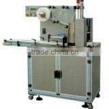 YCK-300 Auto Film Strapping Machine