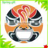 Round Devil Ghost Design Bottle Opener thumbnail-4