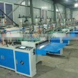 Ruian Hongyu Packing Machinery Factory company overview - view 2 thumbnail