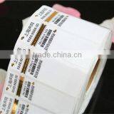 Promotion Scan Barcode Stickers Customized/print Adhesive Jewelry Barcode Labels China Suppliers thumbnail-4