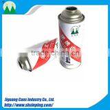 High quality aerosol spray can