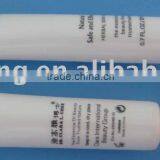 Cosmetics Tube thumbnail-1