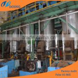 Palm oil processing machine | palm oil refinery plant | palm oil expeller machine