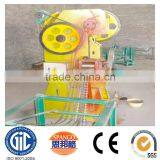 Meirun Ordinary Razor Barbed Wire Making Machine for Iron thumbnail-3