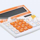 12 Digits Solar Power Calculator thumbnail-1