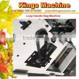 The Most Popular Model Nonwoven Soft Loop Handle Bag Making Machine(Ruian Kings Machine) thumbnail-3