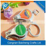 Manufactory Custom Metal Keychain With Own Design thumbnail-2