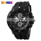 SKMEI Fashion Teenage Analogue Digital Watch thumbnail-1