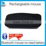 2016 China Factory Latest Univesal Slim 2.4 g Rechargeable Wireless Bluetooth Mouse thumbnail-3