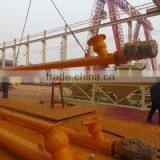 LSY Series Flexible Screw Conveyors,industrial Screw Conveyor