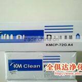 80gsm Dustfree ESD Safe Colorful Paper thumbnail-1