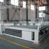 2015 HOT STACK MACHINE/RECEIVED CARTON MACHINE
