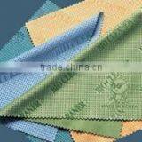 Kycloth Co., Ltd. company overview - view 2 thumbnail
