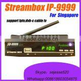 2016 New Arrival Stream Box Ip-9999 the Same Functions as Stream Box D1C Better Than Blackbox C808 Qbox 4000 Qbox 5000 thumbnail-2