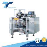 Automatic Mini VFFS Liquid Filling Sealing Packing Machine for Butter