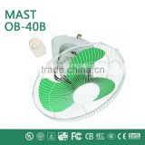 new supplier 16" orbit fan with good quality/ceiling fans dubai/orbit hose nozzle