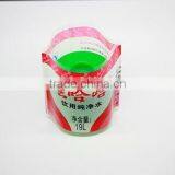 Shrinking Sleeve Label