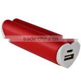 Fashionable Mobile Battery Backup Power Bank 2600mAh thumbnail-3