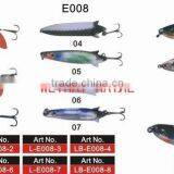 Fishing Tackle Fishing Spoons thumbnail-1