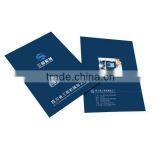 Detailed Popular Brochure Printing thumbnail-1