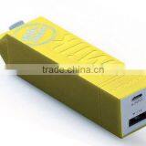 2600mah Gift Milk Power Bank Charger