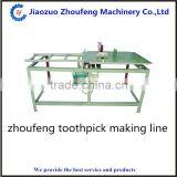 Competitive Bamboo And Wood Toothpick Making Machine From China thumbnail-3