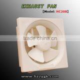 Portable Heavy-duty Wall Mounted Kitchen Exhaust Fan / Bathroom Exhaust Fan thumbnail-6