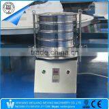 stainless steel easy to carry lab test vibro screen