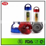 Customized 700 ml plastic water bottle with fruit infuser for sale