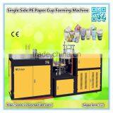 Disposable Cup Making Machine,paper Cup Forming Machine-akr pc 850 Price in India