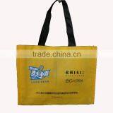 Recycle bag for your gift packing promotion