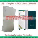 pp Corrugated Sheet for Back Panels of Refrigerator/freezer thumbnail-1