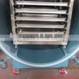 YZG-1000 Cylinder Vacuum Dryer With 6 Baking Tray 800KG