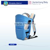 2016 Baby Care Products China Baby Carrier Organic Cotton Slings For 2-24 Months Baby